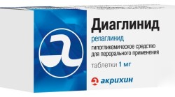 Диаглинид табл. 1 мг 60 шт.