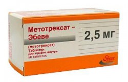 Метотрексат-Эбеве табл. 2.5 мг 50 шт.