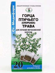 Горца птичьего (Спорыша) трава 1.5 г 20 шт.