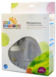 Молокоотсос Курносики с контейнером