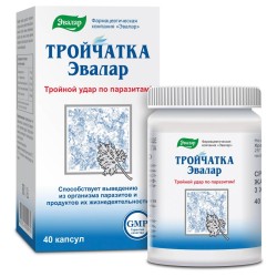 Тройчатка эвалар 40 шт. капс. 0.42 г