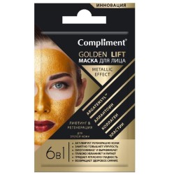 Маска для лица Compliment Голден Лифт Лифтинг и Регенерация для зрелой кожи 7 мл