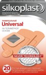Лейкопластырь бактерицидный, Силкопласт №20 универсальный влагостойкий с серебряной подушечкой