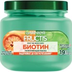 Маска для волос, Garnier (Гарньер) 320 мл Фруктис укрепляющая биотин рост во всю силу
