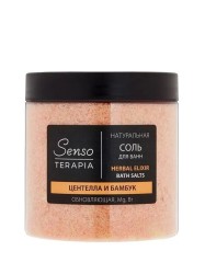 Соль-пена для ванн Senso Terapia Хербал эликсир центелла и бамбук обновляющая натуральная