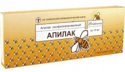 Апилак табл. 10 мг 25 шт.