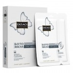 Маска для лица и шеи, Dizao (Дизао) 6 шт БОТО с  БОТО эффектом 2-х этапная с ботосывороткой и биозолотом