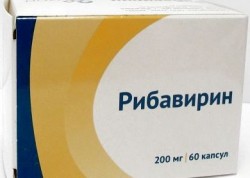 Рибавирин капс. 200 мг 60 шт.