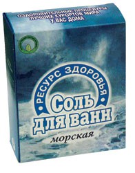 Соль морская для ванн 1 кг