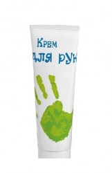 Крем для рук 75 мл