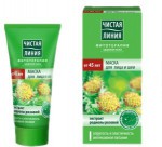 Маска для лица и шеи, Чистая линия 50 мл после 45 лет двойного дейстия с экстрактами родиолы розовой и женьшеня