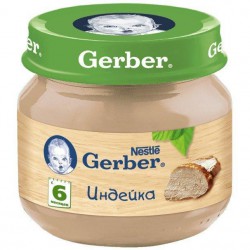 Пюре, Gerber (Гербер) 80 г индейка с 6 мес