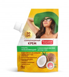 Крем солнцезащитный для лица и тела, Народные рецепты ультраувлажняющий SPF30 50 мл