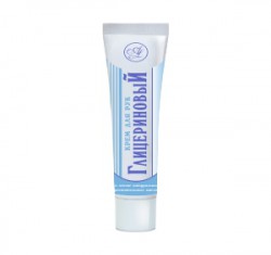 Крем для рук глицериновый 40 мл