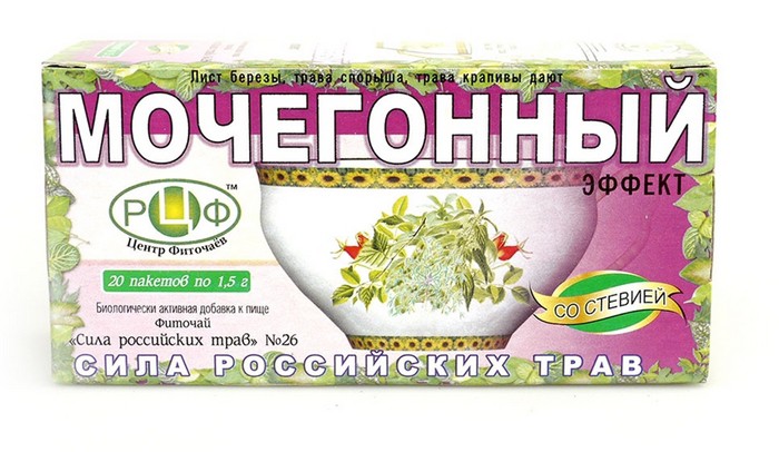 Молоко мочегонное или нет. Сила российских трав чай №26 мочегонный ф/п 1.5 г №20. Фиточай стевия ф/п 1г №20. Стевия чай 1г №20 ф/п /БАД. Мочегонный чай.