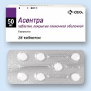 Асентра, табл. п/о пленочной 50 мг №28