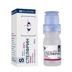 Стелфрин супра