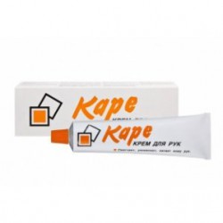 Крем для рук Каре 75 мл