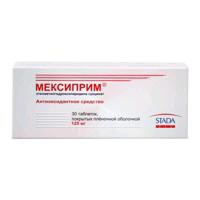 Мексиприм табл. п/о пленочной 0.125 г 30 шт.